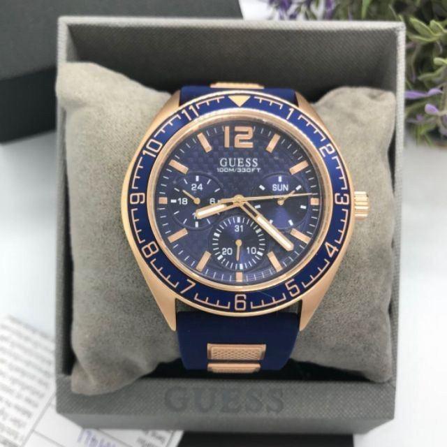 Guess w1167g3 online