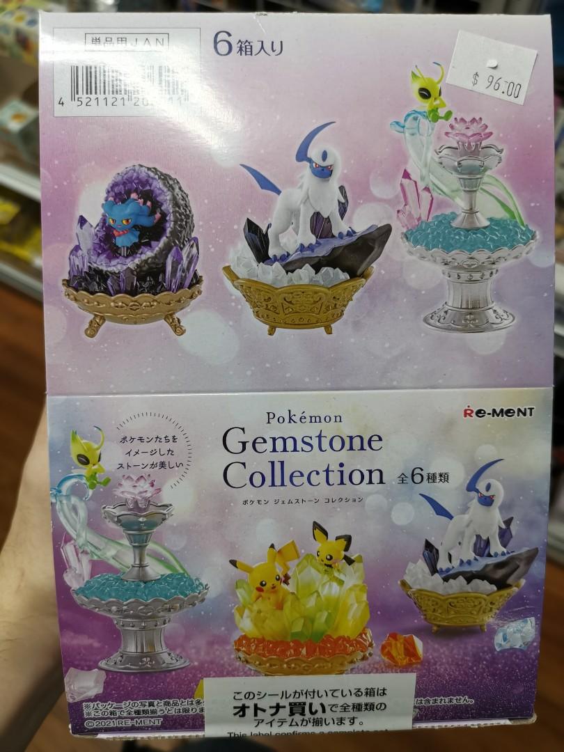 Re Ment Rement Pokemon Gemstone Collection Terrarium Miniature Hobbies Toys Toys Games On Carousell Re Ment Rement Pokemon Gemstone Collection Terrarium Miniature Hobbies Toys Toys Games On Carousell