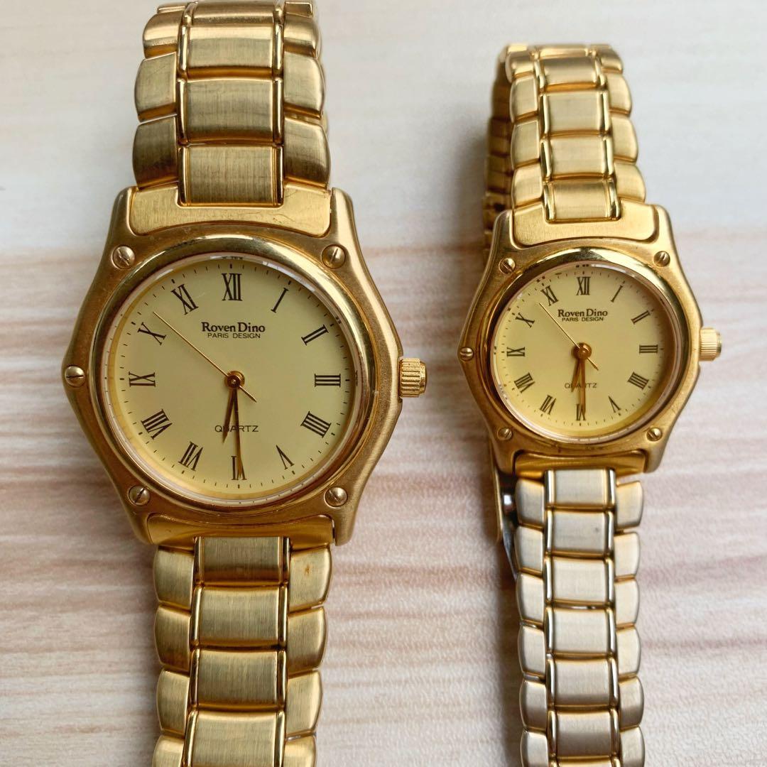 Roven dino watch prices best sale