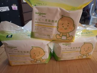 （分類：）位於 。 由 mpueri 提交（商品編號 1104027141，圖片 1）。簡介： 。