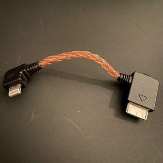 Sony Wmport WM Port to Apple lightning port cable