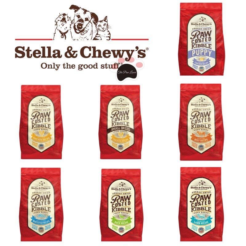 stella and chewy kibble