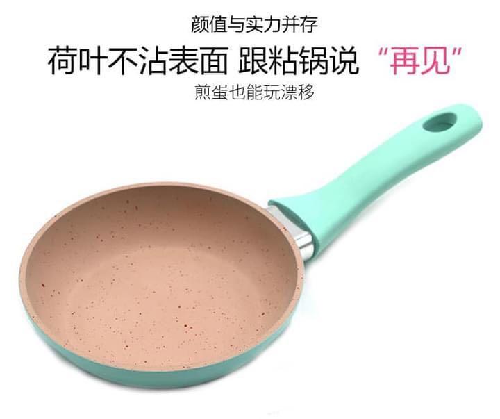 Synmore Granite Coating 26cm Frying Pan