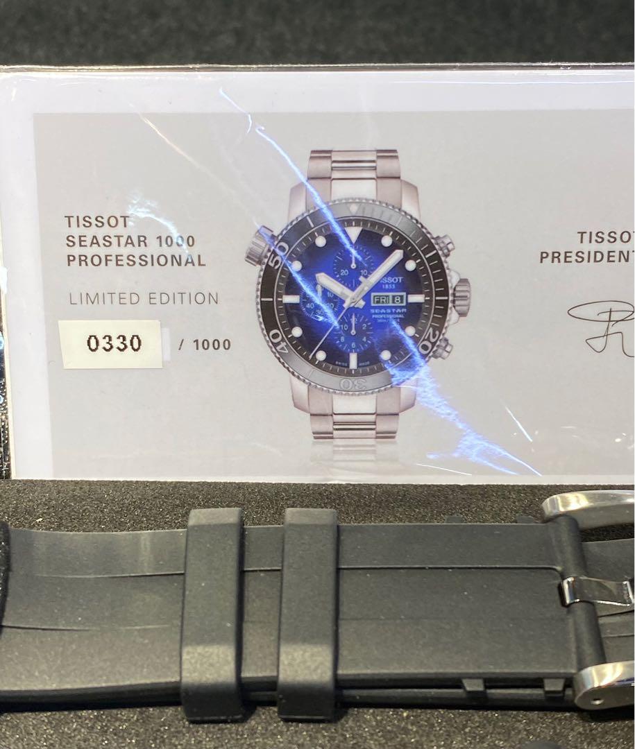 Tissot seastar 1000 professional limited hotsell edition