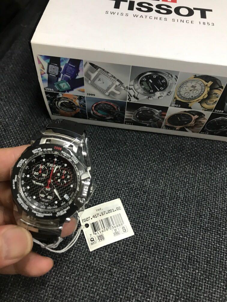 T027 417.17 201.02 clearance
