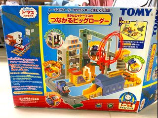 （分類：）位於 。 由 fab1102 提交（商品編號 1104066402，圖片 1）。簡介： 。