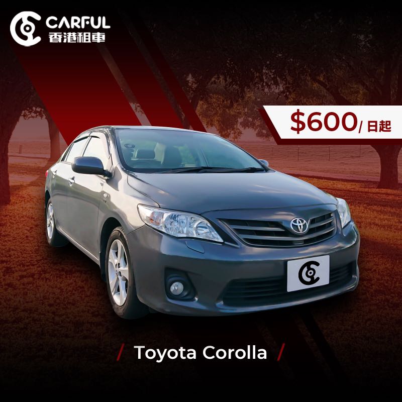 (分類:)位於 。 由 carful 提交(商品編號 1103983615,圖片 1)。簡介: 。