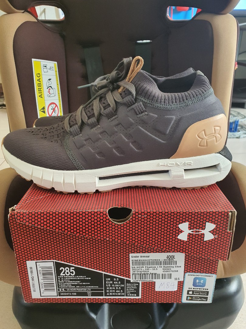 Ua hovr phantom lth outlet