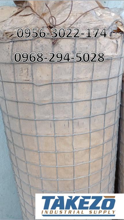 WELDED WIRE MESH (Category: Construction & Building Materials) located in Quezon City. Submitted by dforte2026 (Listing ID 1104077587, Image 1). Description: The welded wire mesh is a metal wire screen that is made up of low carbon steel wire or stainless steel wire. It is available in various sizes and shapes. It is widely used in agricultural, industrial, transportation, horticultural and food procuring sectors. = 1x1, 4ft, Gauge 19, 22 meters 