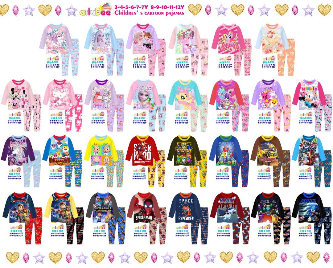 WHOLESALE Ailubee Cuddle Me for Reseller only Babies Kids