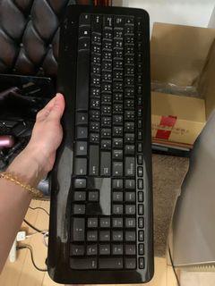 Wireless keyborad850