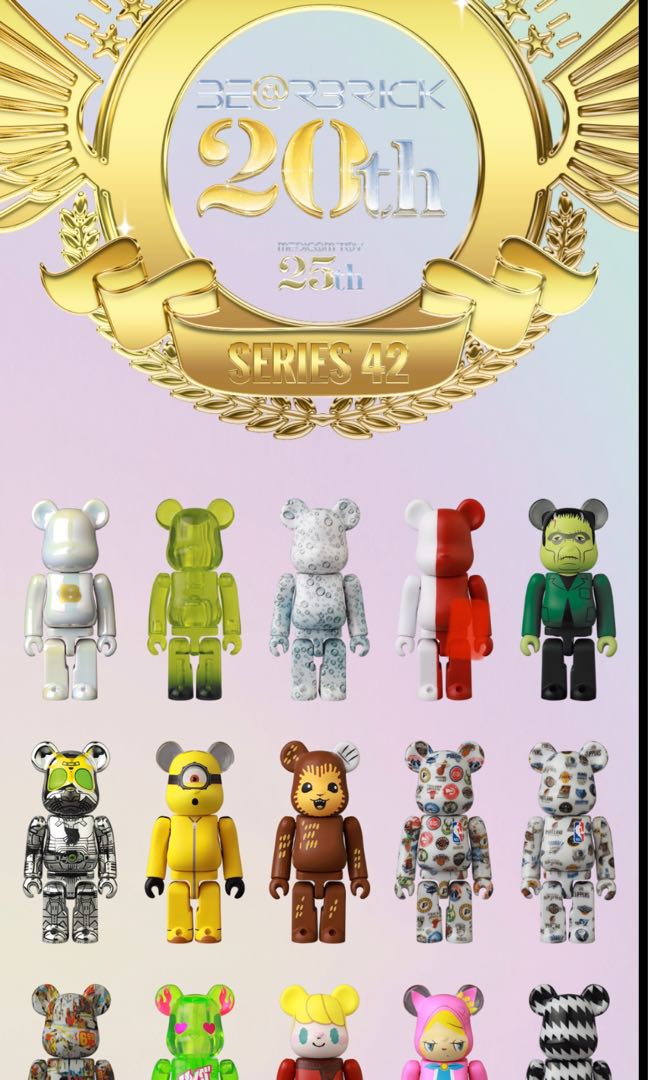 Lot De Bearbrick 100% - Séries 42 à 50 - Figurines Scellées (Neuf Dans Leur Emballage)