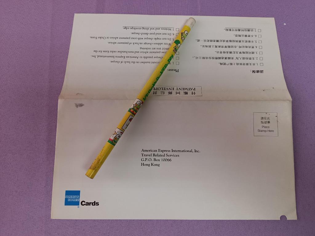1992年代AE CARD美國運通卡付賬回郵信封附有廣告懷舊物品, 興趣及遊戲, 收藏品及紀念品, 郵票及印刷品- Carousell