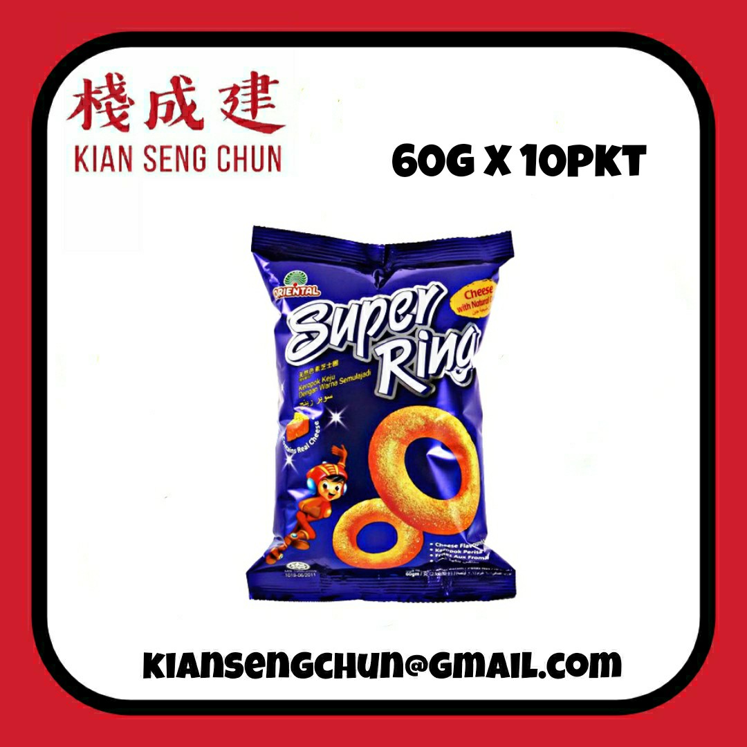 60g X 10pkt Super Ring Cheese Food Drinks Packaged Instant Food On Carousell