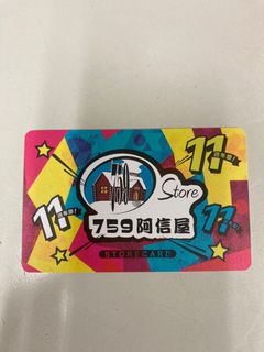 （分類：）位於 。 由 lylylm_cat 提交（商品編號 1104159216，圖片 1）。簡介： 。