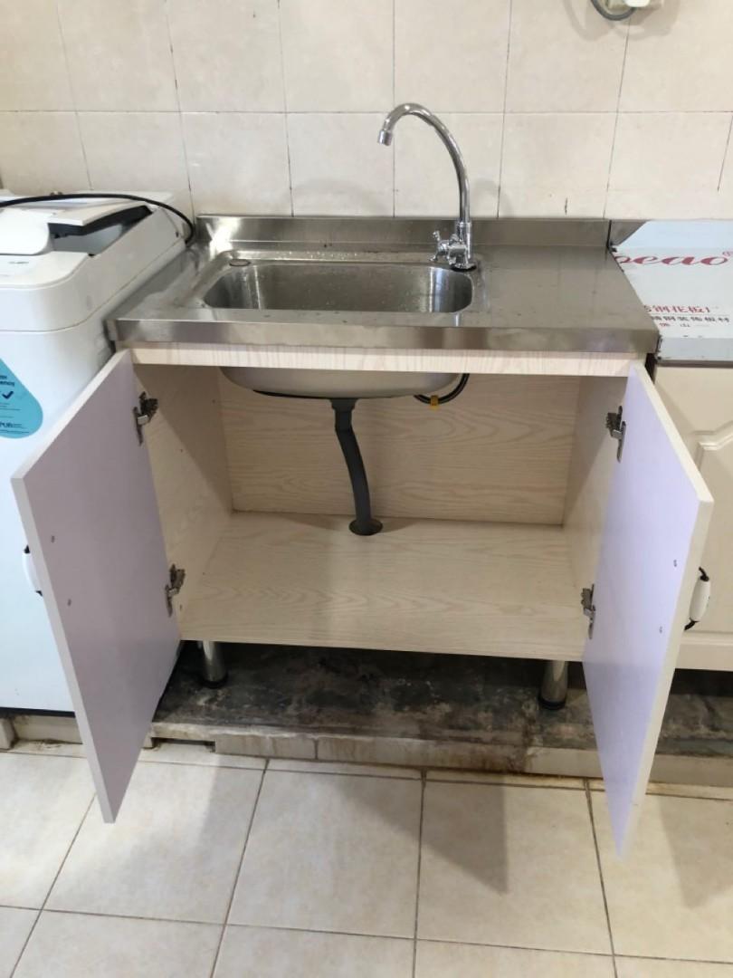 80cm under shop sink cabinet
