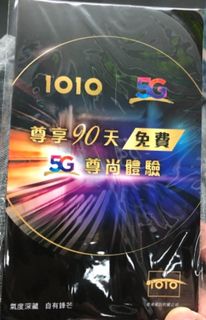 （分類：）位於 。 由 wkwong01 提交（商品編號 1104238227，圖片 1）。簡介： 。