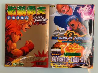 （分類：）位於 。 由 hk_comic_lover 提交（商品編號 1104100215，圖片 1）。簡介： 。
