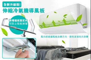 （分類：）位於 。 由 funshophk.com 提交（商品編號 1104182031，圖片 1）。簡介： 。