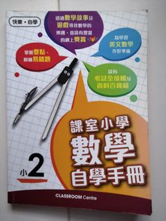 （分類：）位於 。 由 chimmy848 提交（商品編號 1104209846，圖片 1）。簡介： 。