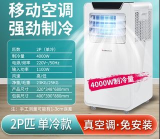 （分類：）位於 。 由 grafx9884 提交（商品編號 1104294574，圖片 1）。簡介： 。
