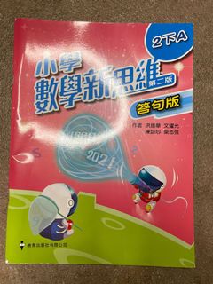 （分類：）位於 。 由 overdrivehk 提交（商品編號 1104268627，圖片 1）。簡介： 。