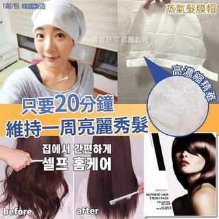 （分類：）位於 。 由 sasasa620 提交（商品編號 1104122332，圖片 1）。簡介： 。