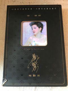 （分類：）位於 。 由 vchan1208 提交（商品編號 1104177266，圖片 1）。簡介： 。