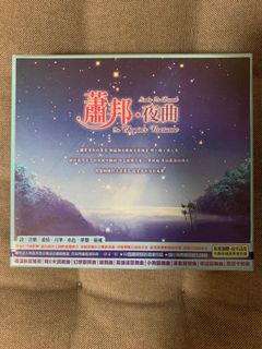 （分類：）位於 。 由 kry_0913 提交（商品編號 1104203076，圖片 1）。簡介： 。