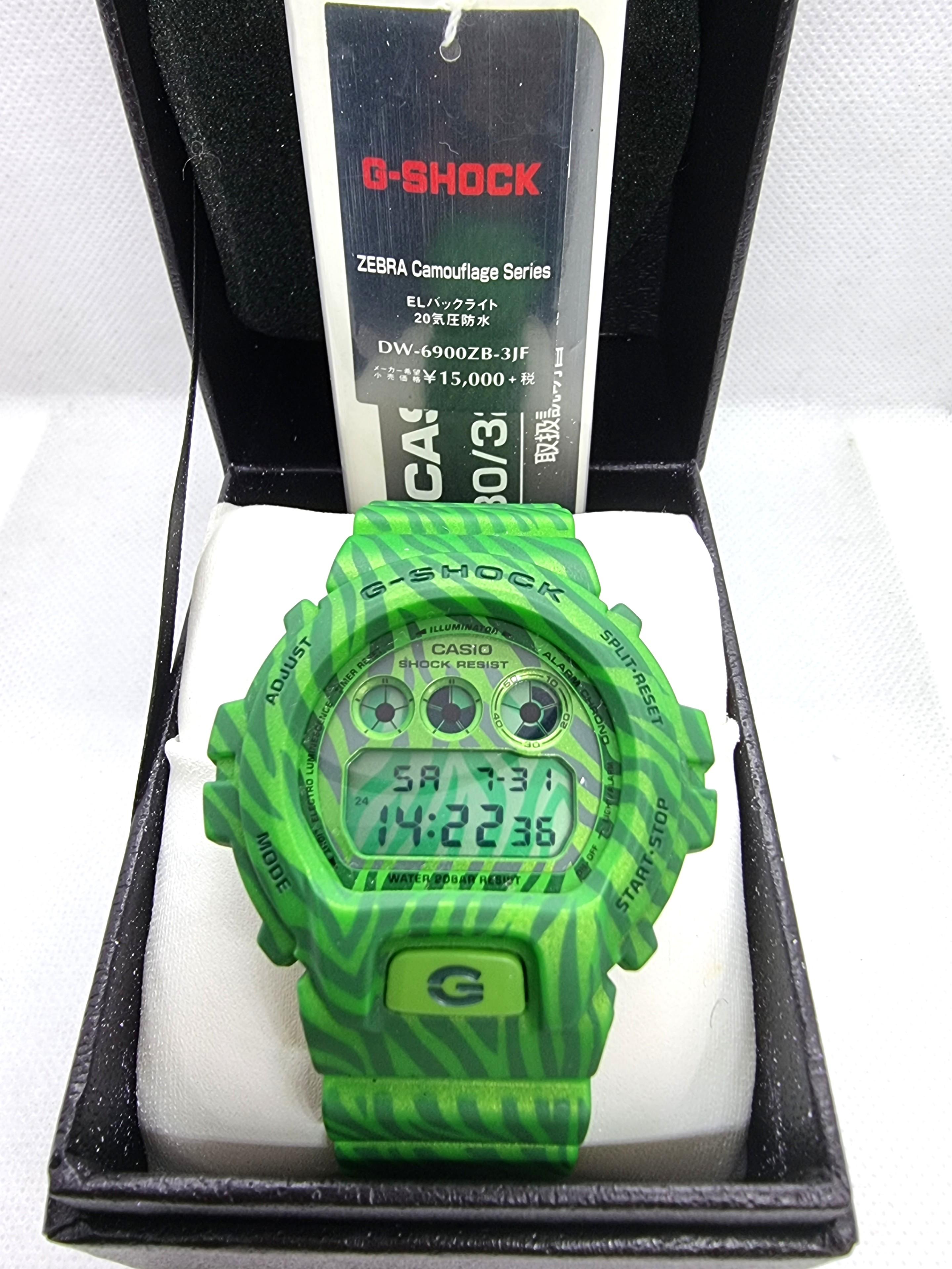 G shock online green watch price
