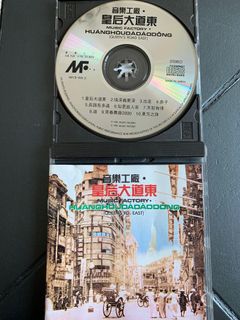 （分類：）位於 。 由 waiwooo 提交（商品編號 1104128186，圖片 1）。簡介： 。