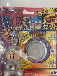（分類：）位於 。 由 samyiu87 提交（商品編號 1104159990，圖片 1）。簡介： 。