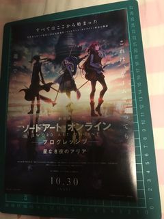 （分類：）位於 。 由 meisho_doto 提交（商品編號 1104141922，圖片 1）。簡介： 。
