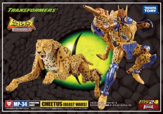 （分類：）位於 。 由 ThirdPartyTransformers 提交（商品編號 1104143022，圖片 1）。簡介： 。