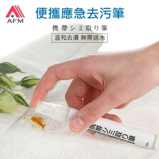 （分類：）位於 。 由 azncl 提交（商品編號 1104216833，圖片 1）。簡介： 。