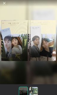 （分類：）位於 。 由 superlemon_ 提交（商品編號 1104165681，圖片 1）。簡介： 。