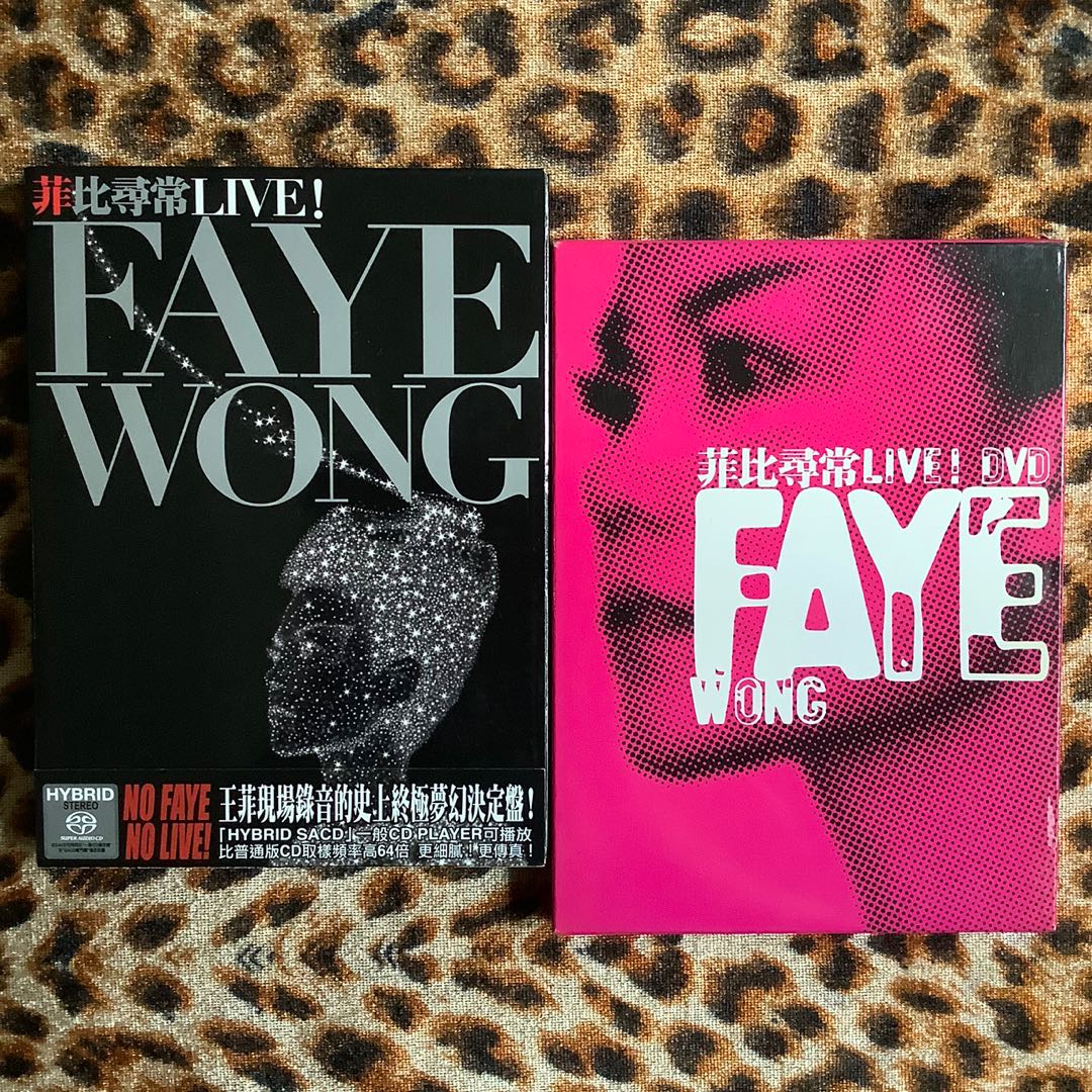 ［新品］王菲 フェイ・ウォン 菲比尋常LIVE! SACD 生産限定盤 新品］王菲 フェイ・ウォン 菲比尋常LIVE! SACD 生産限定盤 【公式通販】