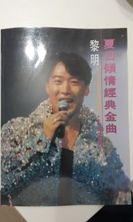 （分類：）位於 。 由 w9413 提交（商品編號 1104194302，圖片 1）。簡介： 。