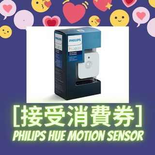（分類：）位於 。 由 smart_hue_light 提交（商品編號 1104302700，圖片 1）。簡介： 。