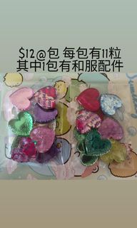 （分類：）位於 。 由 _ora_sellshop_ 提交（商品編號 1104125609，圖片 1）。簡介： 。
