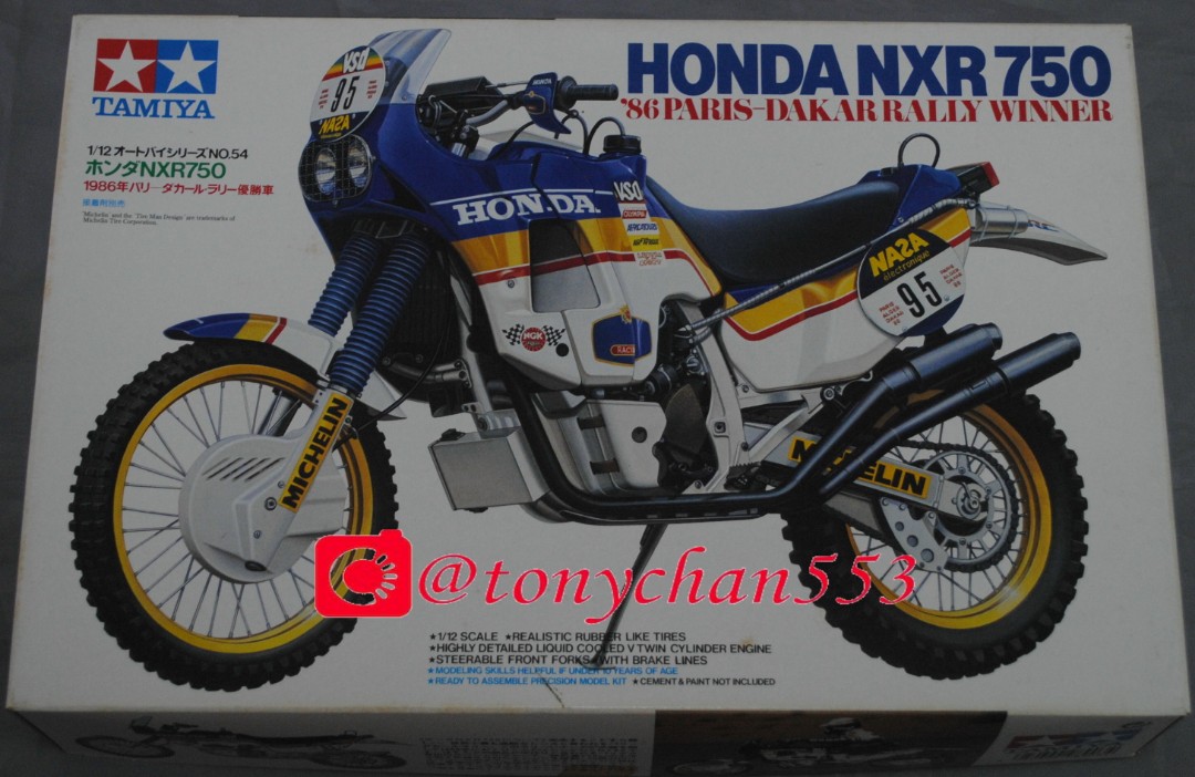 売れ筋 ホンダ HONDA 最高の品質の オートバイ・バイク NXR 750 HONDA タミヤ NXR 1/12 模型・プラモデル