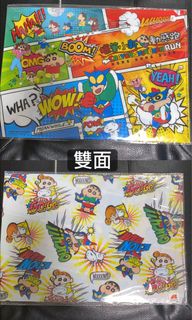 （分類：）位於 。 由 c_a_r_a 提交（商品編號 1104285788，圖片 1）。簡介： 。