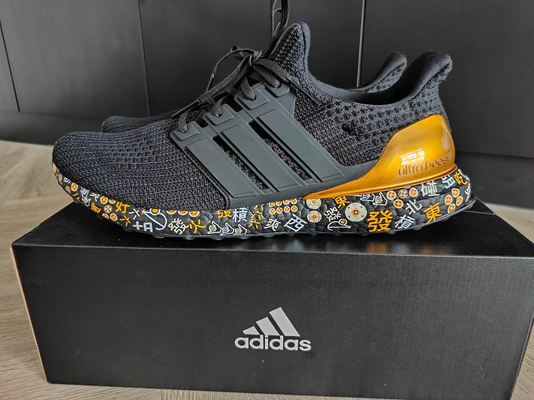 ultra boost mahjong