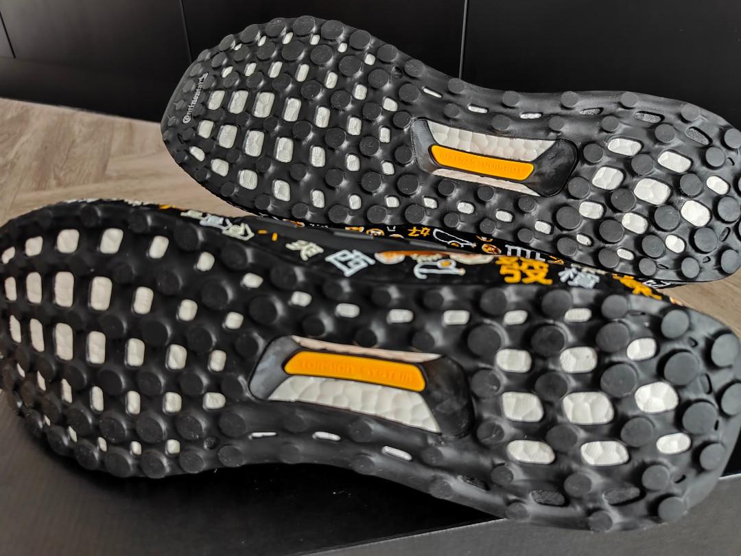 ultra boost mahjong