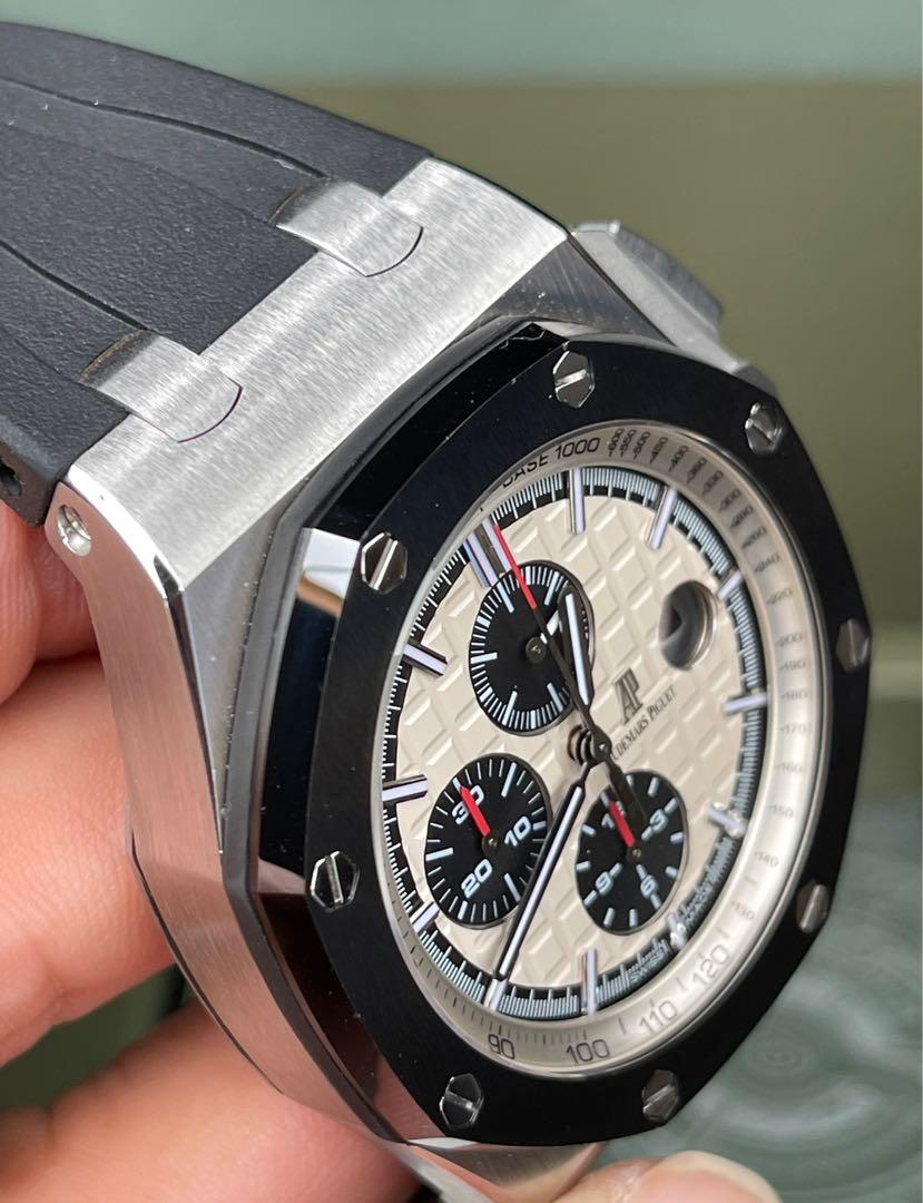 Ap panda hotsell 44mm