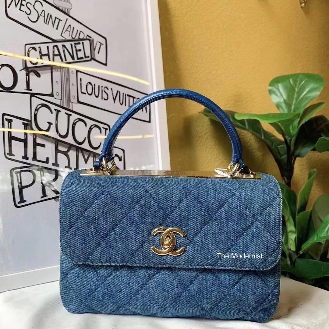 Chanel denim trendy cc cheap