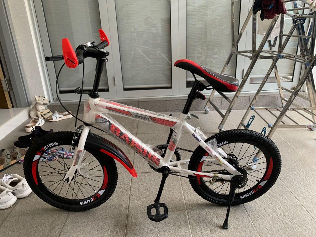 Baishs Balance 18” kids' bike (red 