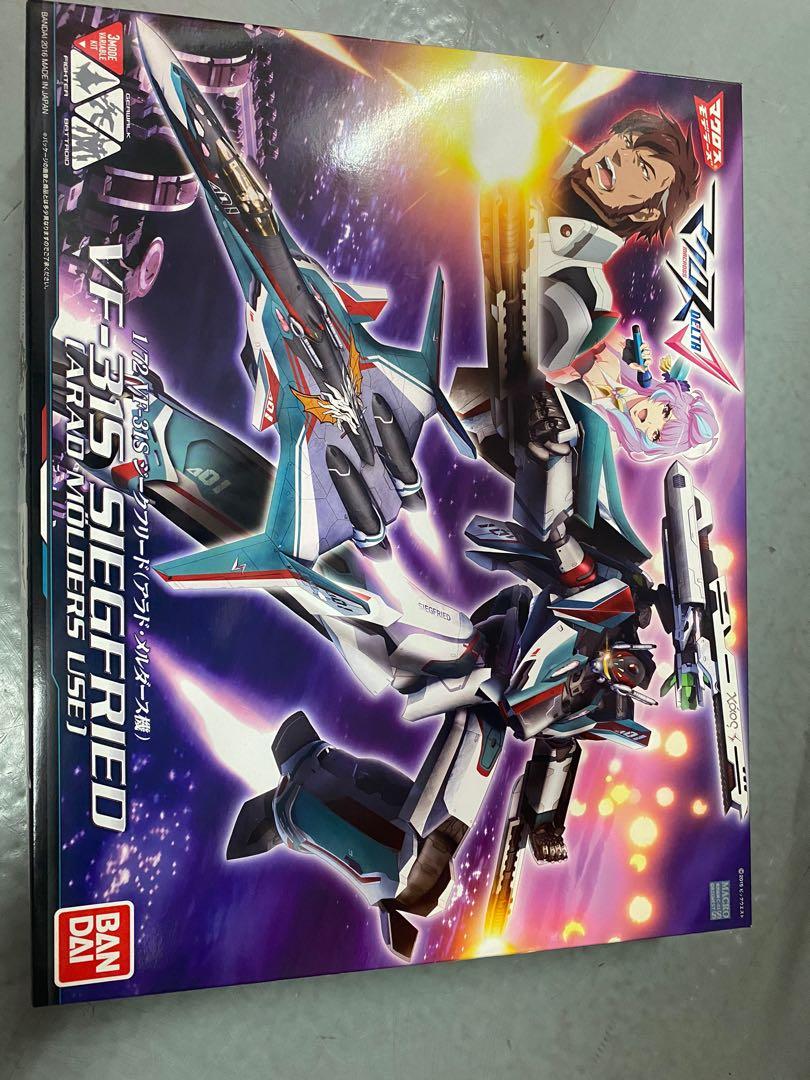 Bandai Macross Delta Vf 31s Siegfried Arad Molders Use Model Kit Hobbies Toys Toys Games On Carousell
