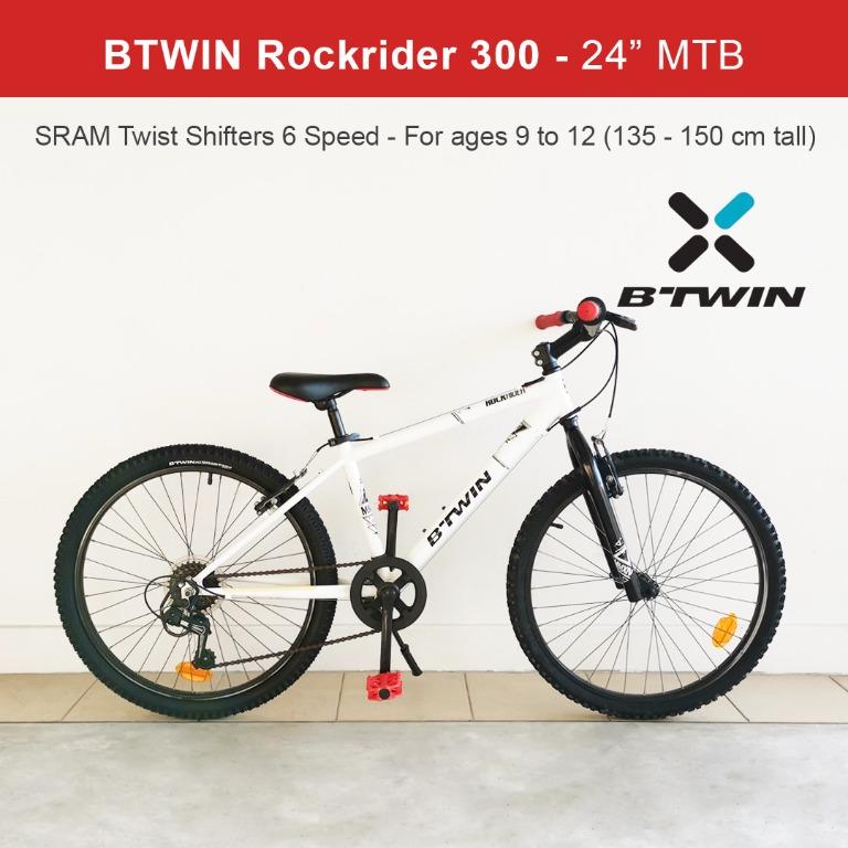 Rockrider 300 jr best sale