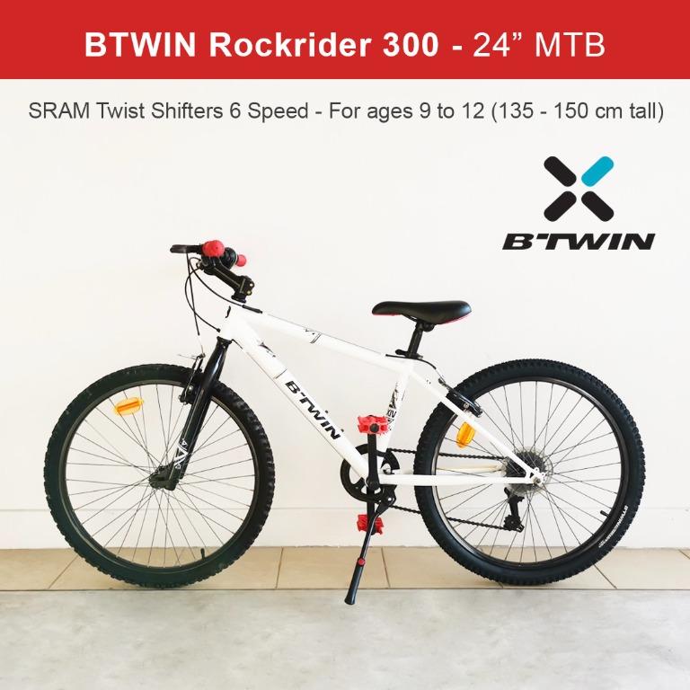Btwin rockrider 300 jr price clearance